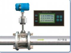 如何在蒸汽系统中安装蒸汽流量计